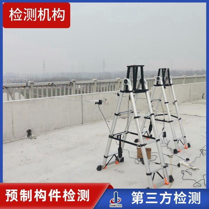 脱硫脱硝：环保科技引领未来工业转型